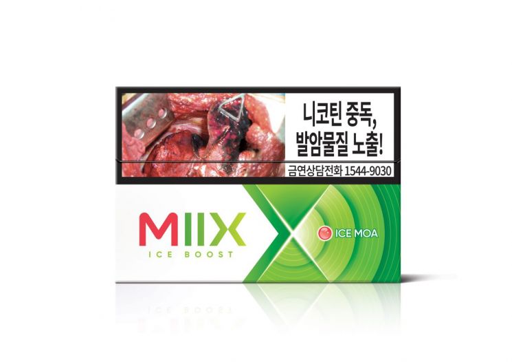 KT&G, 릴 하이브리드 전용스틱 '믹스 아이스 모아' 출시