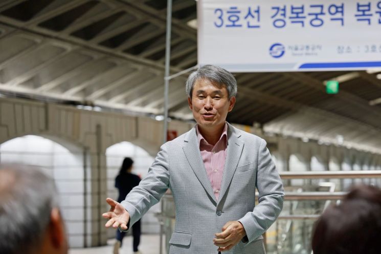 서울교통공사, 중소기업제품 구매액 '지방공기업 1위'
