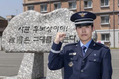154기 공군 학사사관후보생 임관식…장교 442명 탄생