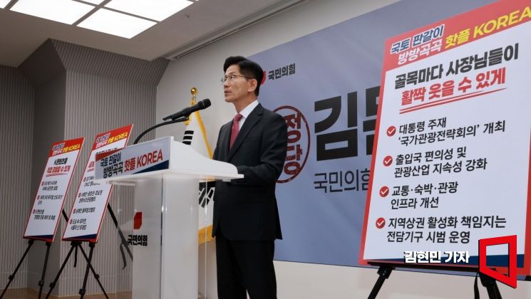 [포토] 김문수 '골목마다 사장님들이 활짝 웃을 수 있게'
