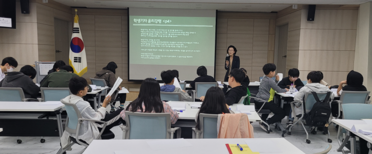 울릉교육지원청, ‘Dream-Edu 학생기자단’ 창단