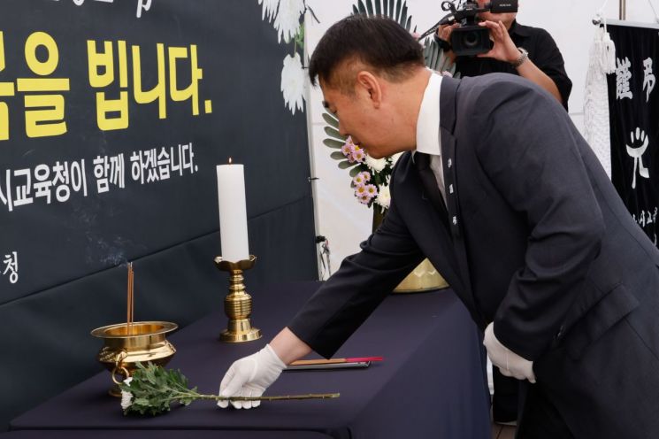 [포토] 광주교육청, 제주 중학교 교사 추모식