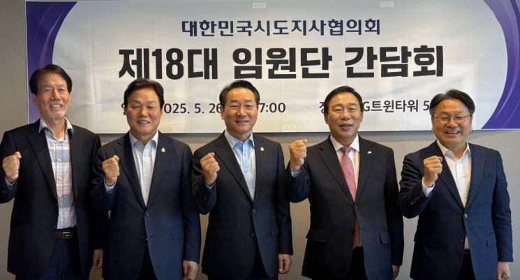 강기정 광주시장 "비수도권 예타 폐지로 균형발전을"
