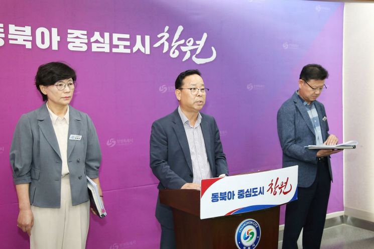 "버스파업 앞두고 비상" … 창원특례시, '비상 수송대책 총력'
