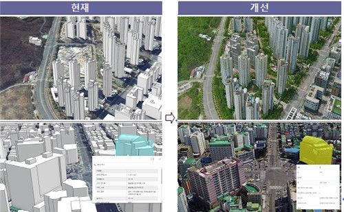 인천시, 드론 활용해 고해상도 3D 공공지도 구축…전국 최초