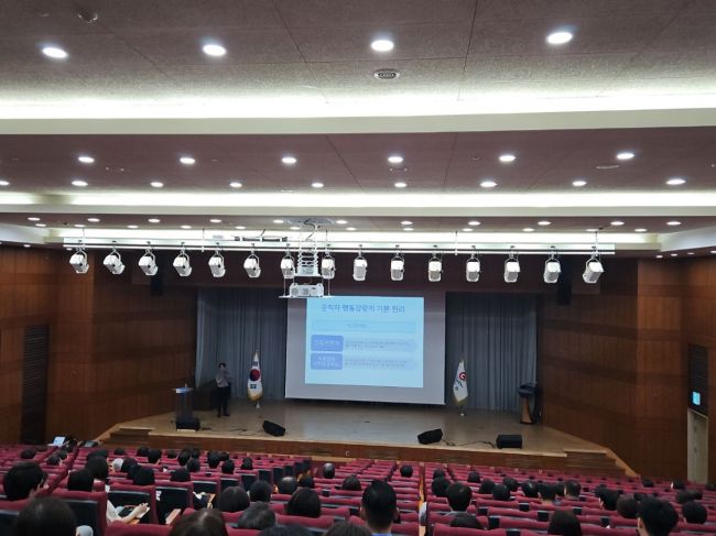 부안군, 전 직원 대상 '갑질' 예방 교육