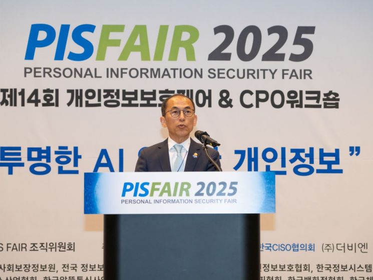 "스마트 안경으로 쳐다보니 신상정보 주르륵?" AI 시대 '비상'