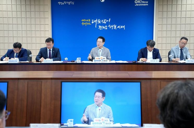 김영록 "재생에너지 확대…태양광·풍력 확대해야"