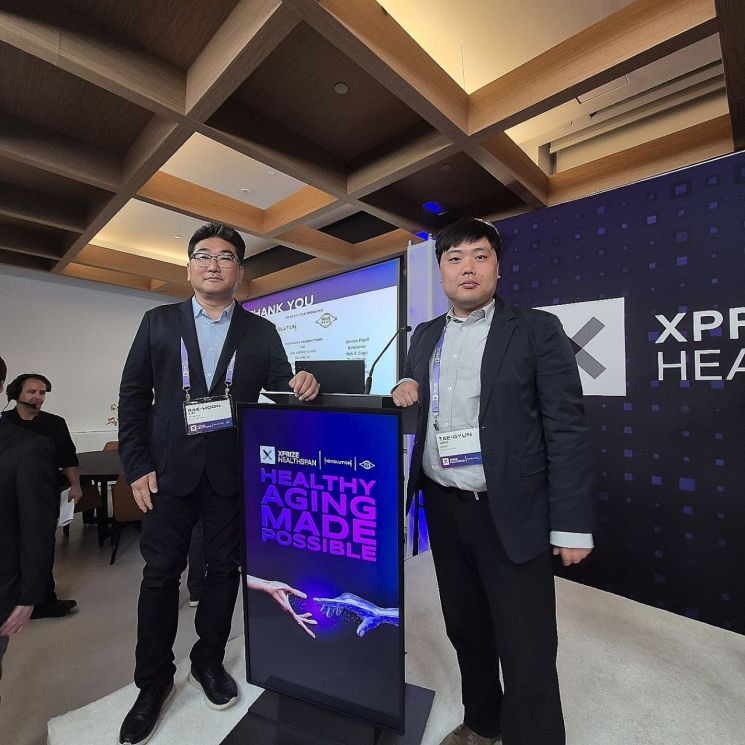 부산대기술지주 자회사 ㈜피알지에스앤텍, 글로벌 XPRIZE 준결승·국제저널 게재