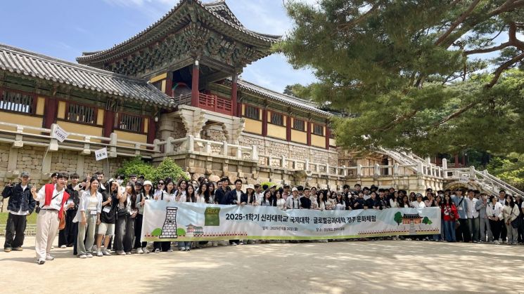 “한국문화 이해 넓혀”… 신라대, 외국인 유학생과 함께 전통문화 체험행사