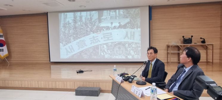 5·18 집단발포 직전 시민·계엄군 대치 영상 첫 공개