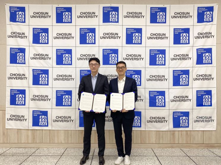 조선대, 외국인 유학생 '스마트 숙소 매칭 플랫폼' 첫 도입