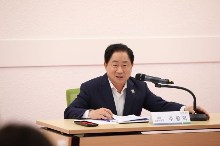 주광덕 시장 "민관 협력해 촘촘한 사회안전망 구축할 것"