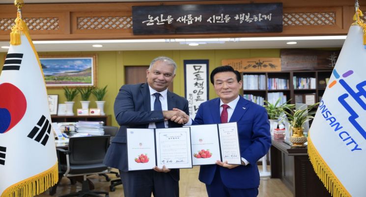 딸기의 왕' 논산딸기, 중동 진출 신호탄…UAE 글로벌 기업과  MOU 체결