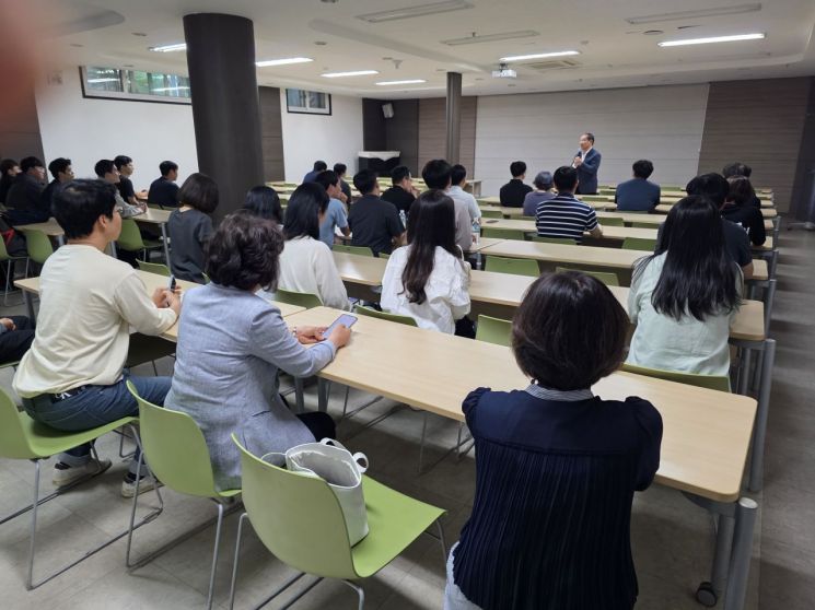 충남교육청, 전산업무 생각나눔자리 개최