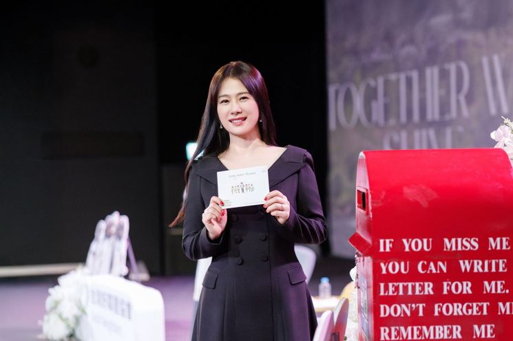 배우 김현주, 대만서 굿네이버스 '나눔콘서트' 진행