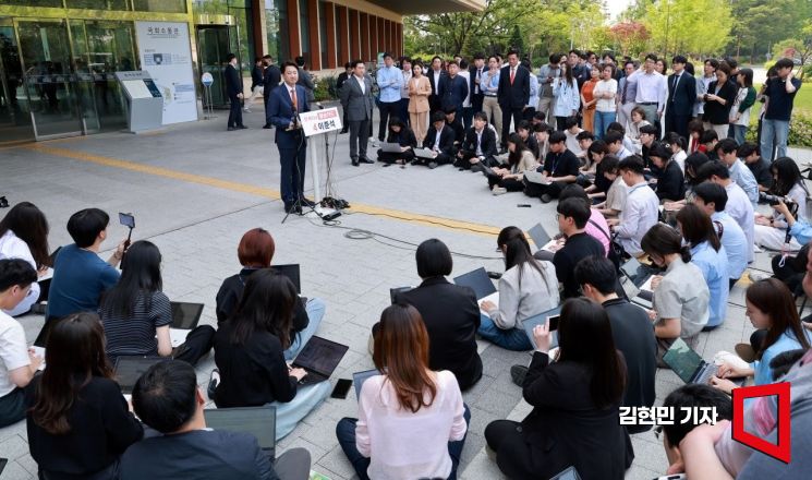 [포토] 이준석, 단일화 관련 기자회견