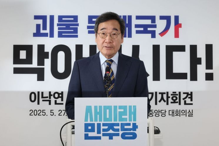 이낙연·김문수연대…광주·전남 정치권 비난 봇물(종합)