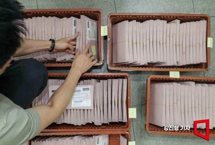 [포토] 국내로 회송된 재외투표지