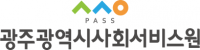 민노총 "강기정 시장 재선 돕는 출연기관, 선거돌봄 서비스인가"