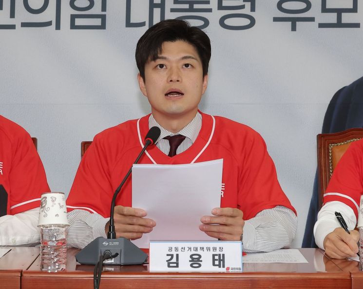 국힘 "삼자대결서 승리할 것"…이준석 단일화 여지는 남겨