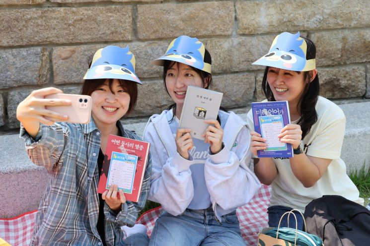 부산대 도서관, 야외 독서 행사 ‘Pic-Book’ 개최