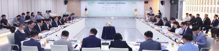 광주시-17개 지역대학, 'RISE' 성공 추진 맞손