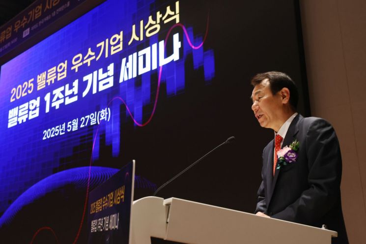밸류업지수 첫 정기변경…현대로템·삼성증권 등 27개 종목 편입