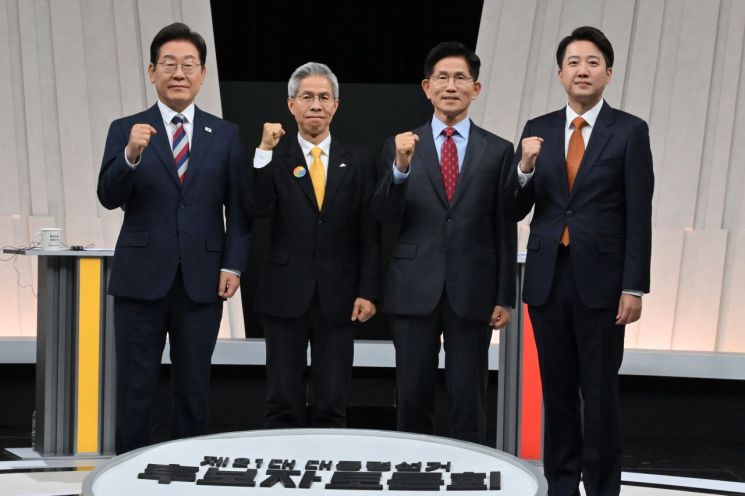 연합뉴스
