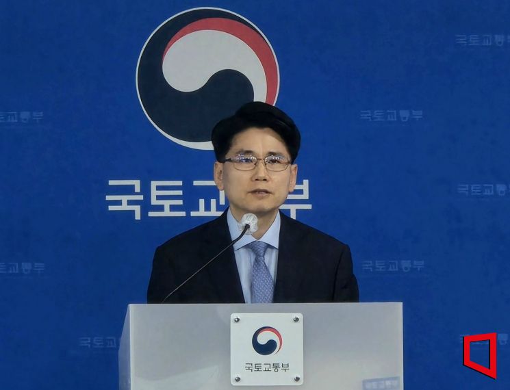 "알아야 피하지"…사람 잡는 땅꺼짐, 정부가 직권 조사·위험지도 공개