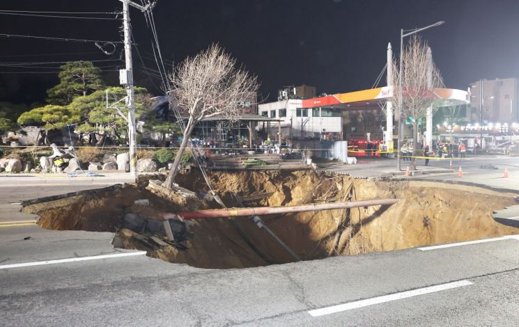 서울시, 12년간 발견한 지하구멍 7760개… "선제조치로 안전강화"