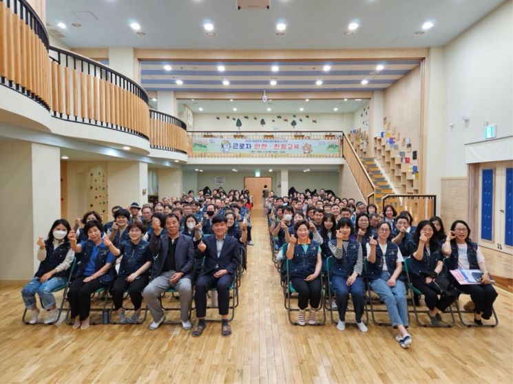 진주시, '대한민국 정원산업박람회' 근무자 친절·안전교육 실시