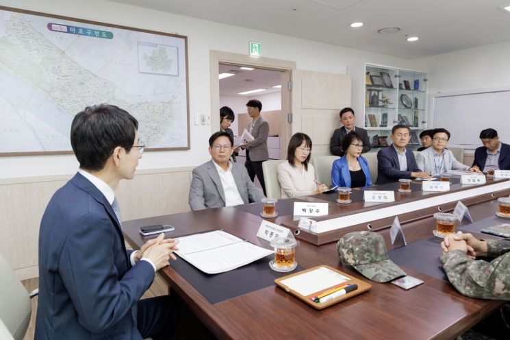 합정동 군부대 이전되나?...마포구·권익위·국방부·주민 첫 간담회