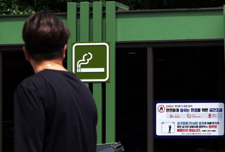 노원구, 친환경 스마트 흡연 부스 설치 확대