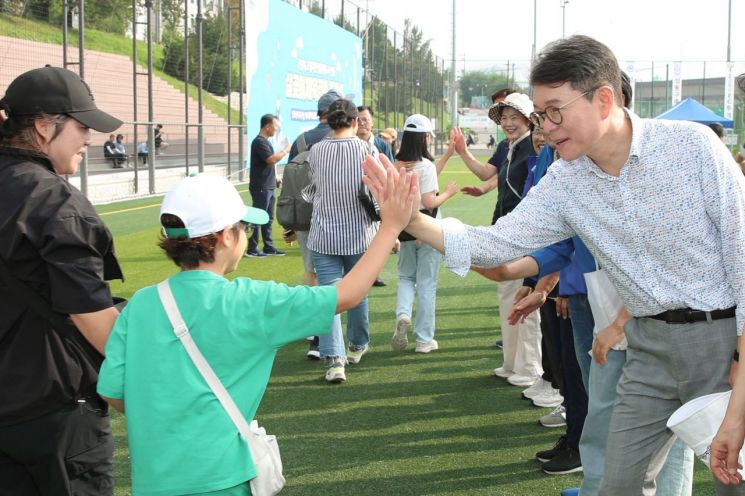 성동구, 6월 1일 '한마음 걷기대회' 개최