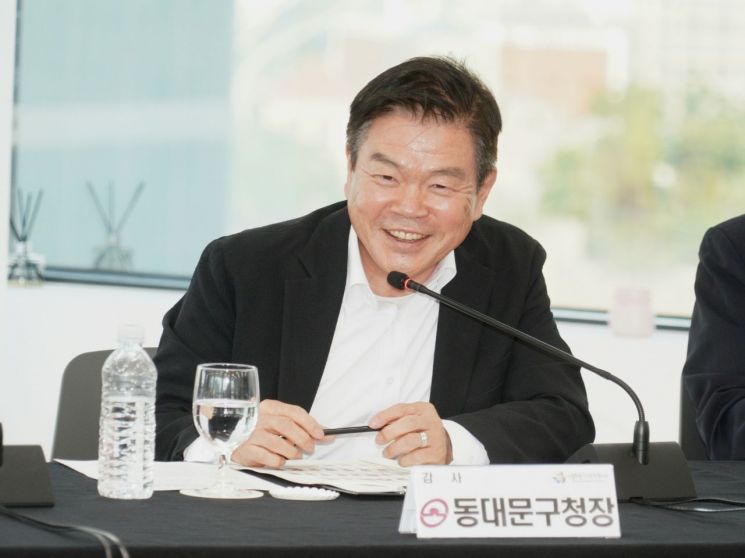 동대문구, 2025년도 제1회 추경예산(안) 725억원 편성