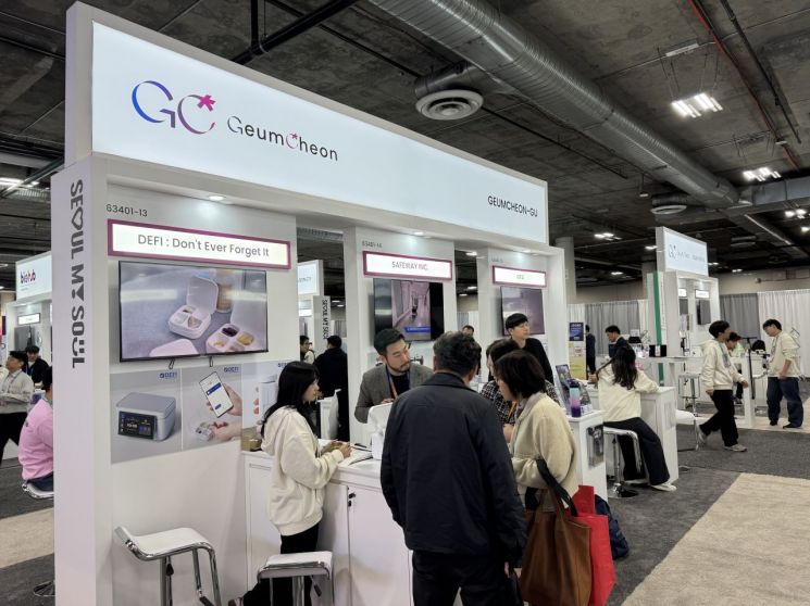 금천구, 해외시장 진출 디딤돌 'CES2026' 참가기업 모집