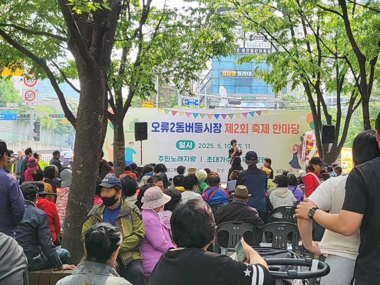 “골목경제 활력 더한다”...구로구, 극동종합상가·오류먹자골목 '골목형상점가'  신규 지정