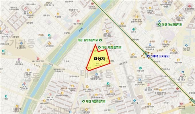 대전시, 중구 태평·유천지구 소규모주택 정비...국비 240억 확보