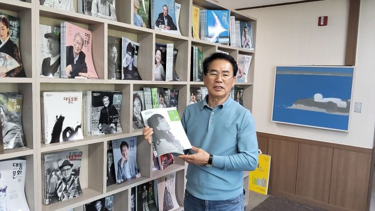 [인터뷰]조상열 대동문화재단 대표 "전통 문화 숨결 되살려"