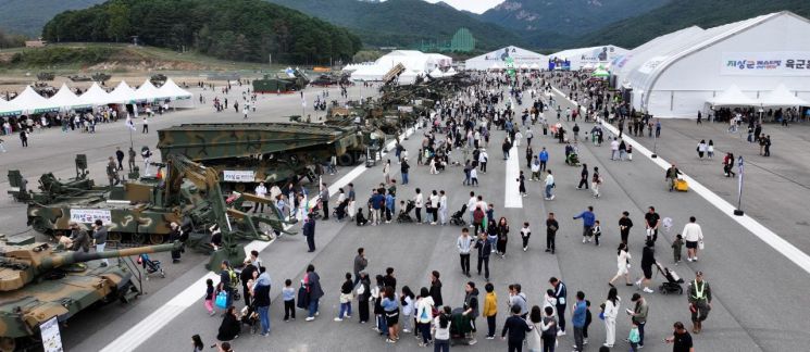 올해 '계룡군문화축제' 9월 17일 개막...예년보다 2주 앞당겨