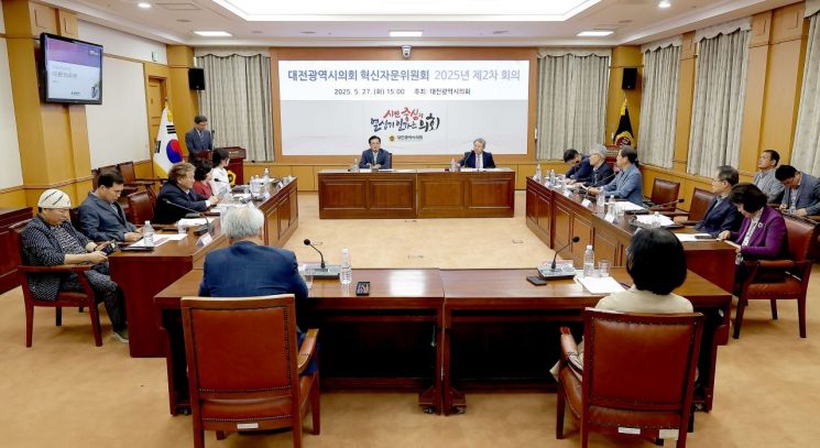 대전시의회 혁신자문위, 트램 건설에 따른 시민 불편 해소 방안 논의