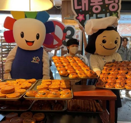 미국선 200년 전에 시작…성심당도 벌써 6번째라는 '선거빵'[맛있는 이야기]