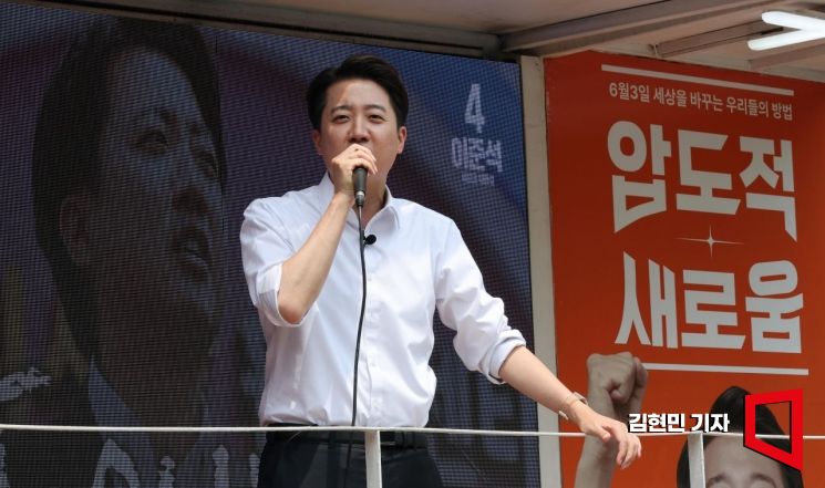 추미애도 등판…"이준석, 불혹의 미숙아" 질타