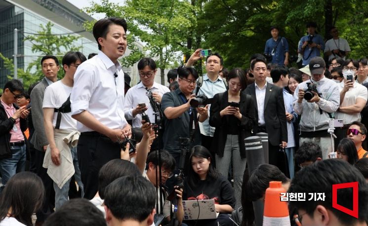 [포토] 이준석, 원색적 발언 논란에 "불편할 국민에 심심한 사과"