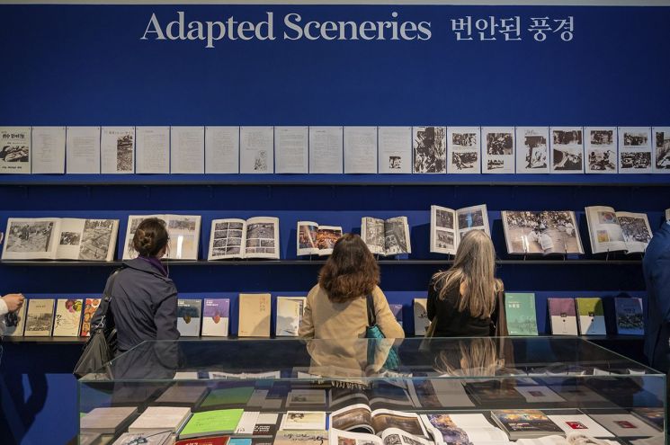 광주시립미술관, 토리노서 '남도 한국화' 전시