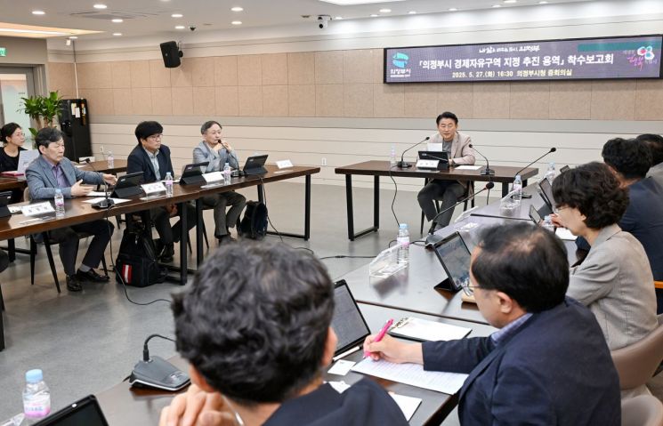 김동근 시장 “의정부, 글로벌 경제 중심지로 도약시키겠다”