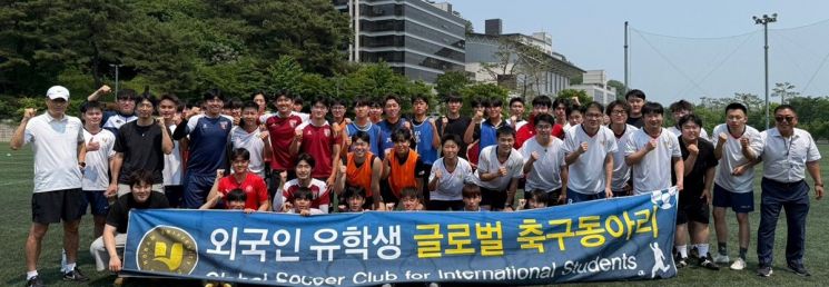 호남대 국제교류처, 중국 유학생 '축구학과 전공체험'