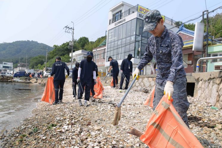 해군진해기지사령부, "깨끗한 바다, 함께 만든다"