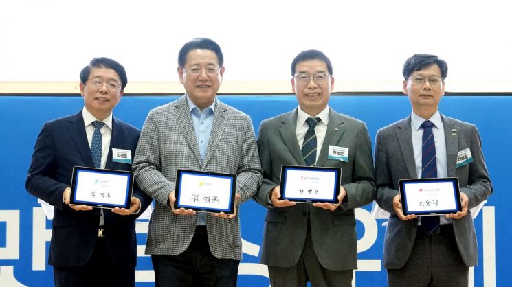 남도장터, 지역 농수축산물 우수성 홍보·판로 확대 나서